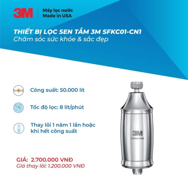 Bộ lọc sen tắm 3M SFKC01-CN1